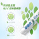 冷酸灵牙膏专研抗糖防龋抗敏感牙膏双重抗敏感防蛀健齿含氟清新口气 【益生菌】专研抗敏140g