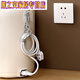 A family plug fixed kitchen winder mobile phone charging line data cable to organize artifact network line wiring to store light gray 1 [powerful gel] arc can stick