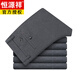 Hengyuanxiang Casual Hosen für Männer im Herbst und Winter mittleren Alters und älteren Männer hohe Taille gerade lose Hosen Dad Dad Geschäfte vielseitige Anzughose 681 Dunkelgrau 35 [Taillenumfang 2 ft8]