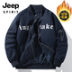 Jeep Spirit Pilot Veste de travail personnalisé vêtements imprimement logo printemps et automne veste de travail d'entreprise personnalisée Uniforme de baseball brodé Men LD677 Broidered J35 Veste bleu foncé M