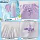 Pitt Pitt Girls Summer 2025 Nuevo set de verano para niños Nuevo estilo chino Set de dos piezas Summer Girls Internet Celebrity 15117 Gradiente Purple + 9922 White 160 cm