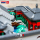 
BALODY building blocks, building model, high-difficulty reducing pressure building blocks, small particles assembled toys, educational adult boys and girls, insert ornaments 16216 Siheyuan 6194 particles