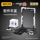 52TOYS 流浪地球2门框变形拼装玩具影视周边模型14岁以上价同618