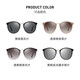 Parzin (parzine) Myopie Polarisée de lunettes de soleil pour femmes, rétro et à la mode de protection solaire au soleil Driving Sunglasses peut correspondre à des degrés PJ9913 Cadre noir noir Black Grey Film Cadre +1.56 Polarisé [à 200 degrés]