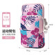 Camel (CAMEL) outdoor sports arm bag running bag mobile phone bag sports fitness men's arm bag arm bag wrist bag women's equipment bag