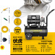 Fuhu air pump oil-free air compressor 10L15L30L55L65L100L120L150L200 FH150L-1390W4