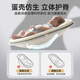 
ULOP (ULOP) smart 3D baby coaxing artifact rocking chair baby electric rocking chair baby cradle newborn meeting gift sleeping artifact [5 modes] baby cradle rocking bed - beibai baby supplies newborn full moon gift baby rocking chair