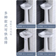 Triangular basin wash basin small apartment bathroom corner pedestal basin mini corner pedestal wash basin household 26*26 triangular pedestal basin + hot and cold faucet