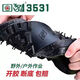 3531 Tarnschuhe Low Top Labour Protection Shoes Training Liberale Schuhe Herrenkleidung-resistente Arbeiten auf der Baustelle Ackerland Single Schuhe Nicht-rutscharm atmungsaktive Gummischuhe 3531 Baum Mutter Low Gummi-Sohle 41