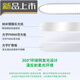 XMSJ过道灯走廊灯led吸顶灯现代长条客厅灯书房阳台灯具J263 1W 3892-胡桃木色100CM-无极40