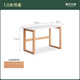 Genji hölzerne Massivholz Schreibtisch moderner einfacher Home -Schüler -Schreibtisch Kleiner Haushaltsstudien -Computer -Büro -Schreibtisch 1m Schreibtisch (1000*600*738 mm)