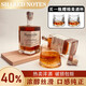 
SHARED NOTES Share Notes Imported Whiskey 500ml Foreign Wine Gifts 40-degree Spirits Bar Beverage Coke Bar Convenience Store Base Whiskey Single + 1 cup