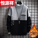 Hengyuanxiang (HYX) sweater for boys, middle and high school students, plus velvet, thickened and warm, half-high collared bottoming sweater, autumn and winter wool, high-end brand special price, broken code, hot sale H611 gray, high quality plus velvet, high-end brand, special price, broken code XL 120-130 Jin Jin is equal to 0.5 kg