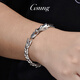 GsunG platinum bracelet men's new PT950 faucet bracelet is generous and wide platinum men's bracelet keel chain PT950 bracelet is about 76 grams and 22 cm pre-ordered