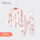 Puppy Big Children's Souswear Set Pure Cotton Garçons Bébé Bébé Automne Vêtements et pantalon High Waist Baby Pajamas Spring and Automne Femme 1423 Little Frog 90 cm Recommandé 18-24 mois