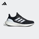 Adidas (adidas) Chaussures de sport Chaussures pour hommes pureboost 25 été nouveau de style Running Comfort Chaussures de course légères chaussures décontractées if4839 / boost-mesh respirant 39 Longueur de chaussure 24cm
