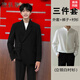 Locochi Chinese tunic suit new Chinese style engagement wedding groom suit suit men's suit stand collar new Tang suit men black three-piece suit jacket + pants + gold embroidery XL