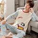 Slim Pyjamas für Männer im Frühjahr und Herbst Teenager Langarmdünner Cartoon Cartoons Junior High School-Schüler Nettes Männer verlieren Big 9934 m kleine Größe 155-160 Gewicht 80-90jin [Jin entspricht 0,5 kg]