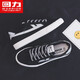 Huili Shoes Men's Canvas Zapatos clásicos de tablero Classer Sports Men's Sports Casual Shoes 2025 Nuevos zapatos de verano bajo techo