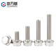 Guwanji 304 stainless steel enlarged external hexagonal flange screws flange surface screws hexagonal head padded anti-slip screws M5*10 10 pieces 304
