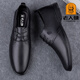 Elderly men's scalp shoes, fashionable and versatile, casual men's leather shoes, genuine leather soft sole comfortable shoes, men's Korean style trendy business men's shoes, black glossy 41
