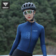 Captain Tas Road Bike Autumn and Winter Velvet Cycling Suit for Men and Women Professional Windproof Warm Long Top Mountain Bike Cycling Equipment Men's Dark Blue Chiteng Velvet Suit XL