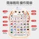 Póster de audio de educación infantil para niños Fotos de alfabetización infantil Juguetes cognitivos de un año Lectura Voz Animal Piegas de pared Pinyin Digital [People + Animals]