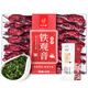 Erinnern Sie den Oolong-Tee in Jiangnan Fujian Tieguanyin Duft 200g Bag Tee Selbst trinkende Ration Tee Feiertagsgeschenk
