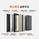 欧帝乐（OUDILE）现代加厚甲级防盗门入户门+保温锌合金新式发泡填充暗铰链+智能锁 问智S9 人脸锁 2250*1050