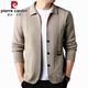 Pierre Cardin Pull en tricot haut de gamme Cardigan Men d'automne et d'hiver NOUVEAU CARDIGAN TOP PALLAGE D'AGAND MEN-AGE Men de revers Men 2301 STYLE-CAMEL M 165 Taille [Poids recommandé 100-120 Jin [Jin est égal à 0,5 kg]]]