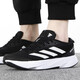 Adidas Running Schuhe Herrenschuhe Frauenschuhe Sommer Neue Adizero SL Low Top Polishing Sneakers Leichte atmungsaktiv