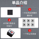 
West Biking bicycle tire repair inner tube repair box glue-free repair tool 6 pieces + file paper + outer box