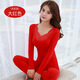 Modal Big Red Autumn Clother y Pantalones de otoño para mujeres 2025 Año del año del año de serpiente del año natal del matrimonio de la novia Conjunto de ropa interior térmica Juego de ropa roja 9905 Big Red M Set [80-130Jin [Jin equivale a 0.5 kg]]