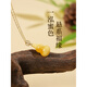 Yuze natural Russian material beeswax amber gourd pendant silver inlaid diamond white flower wax Fulu necklace women's loose beads diy silver inlaid flower amber gourd pendant