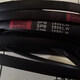 日本阪东BANDO三角皮带SPB3800LW 5V-1500坂东高速防油窄V型带 SPB 3800LW 5V-1500