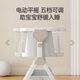 Haizijia Neugeborenes Elektrombaby Shaker Cradle Cradle Cradle Baby Elektrisch beruhigende Wiefressiee Flache Shaker -Wäsche + Moskitonetz + Bodenkorb + Aufbewahrungstasche + Windel Tisch