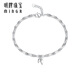 Ming brand jewelry platinum bracelet PT950 long bamboo charm fashionable national charm bamboo bracelet BFI0019 platinum bracelet about 11.84 grams