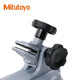 Mitutoyo micrometer stand less than 100mm angle adjustable type 156-101-10 15-100mm angle adjustable