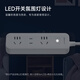 NVC Leshi Electrician, 3-bit, 3-meter total control, plug-in board, plug-in socket, plug-in board, drag-in board, wiring board, EP432
