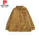 Pier Cardin Brand haut de gamme de boucle rétro de style chinois pour hommes Hanfu Jacket Spring and Automne Nouveau veste décontractée en vrac Men Tang Tang Top polyvalent Khaki 2xl