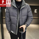 皮尔卡丹（pierre cardin）高档男装冬季男士羽绒服保暖加厚拼色宽松立领韩版休闲面包服潮男 YR9905黑色 L