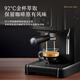 
GOTECH Italian Semi-Automatic Coffee Machine Intelligent Touch Screen All-in-One 20bar Pump Pressure Fully Automatic Milk Foam Extraction and Concentration Home CM6628/CM6630 Series Touch Screen Upgrade-Pearl White Coffee Machine