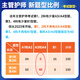 Spot 2025 Ding Zhen’s Intermedy Nursing Intermeding Nursing Intermediary Single 1000 Preguntas en las preguntas reales de los años anteriores 654 documentos sobre el banco de preguntas Simulación Sprint Preescolar Versión médica militar original con libro de texto de salud humana 2024 dentro y fuera de la sola enfermera de la enfermera SUJETO 1/2/3/4 (4 libros (4 libros (4 libros (4 Libros