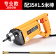灼濛 手提式混凝土振动棒振动器小型水泥振捣棒单相电220V 3880W35 2880W[35型1.2米棒]