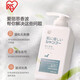 IRIS (IRIS) pet shower gel liquid cat and dog universal Alice bath shampoo soft and lasting fragrance universal soft cat universal ZCZ-3