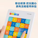 Deli 5*5 magnetic digital Huarong Road Sudoku Children's Children's Children's Passing the Problem Solution Birthday School Toy Gift