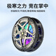 【电竞级散热丨冰霜制冷】手机散热器平板磁吸半导体降温直播背夹苹果安卓吃鸡王者原神手游外设 白色【半导体制冷丨秒速降温丨磁吸贴+背夹】