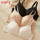 El mismo estilo del centro comercial GUJIN, sujetador superior de copa moldeada fina 3/4 sin aros para mujer, sujetador de algodón sin inserciones 0I328
