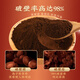 Peking Tongrentang Ganoderma Lucidum Spore Pulver verstärkt die Immunität, Jujube Samen Breaking Wall Health Products 40G Dragon Boot Festival Geschenkbox