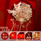Golden Phoenix Beau City Round Fan Bride Wedding Gift DIY Gift à la main pour les meilleurs amis de la main de mariage tenant des fleurs de gamme de gibier à deux couleurs à deux couleurs. 1 pack de matériaux + coffret cadeau